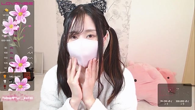 Yuu__k nude on cam for live sex chat