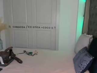 EXOTIC COCO nude on Live Cam Sex Chat