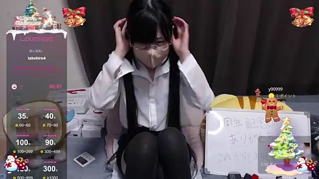 risa-kitty nude on webcam for live sex chat