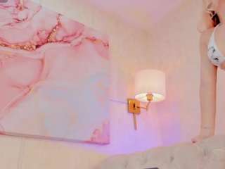 Lucy Vega, ? nude on Live Cam Sex Chat