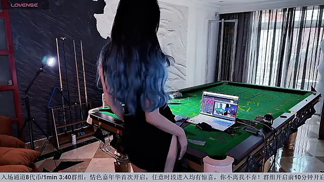 777YikuYiku nude on webcam for live sex chat