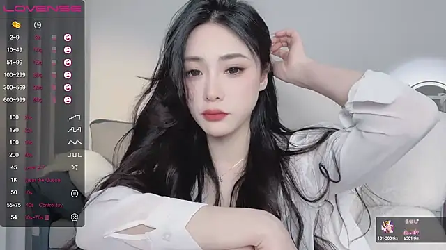 uuxiaocai nude on webcam for live sex chat