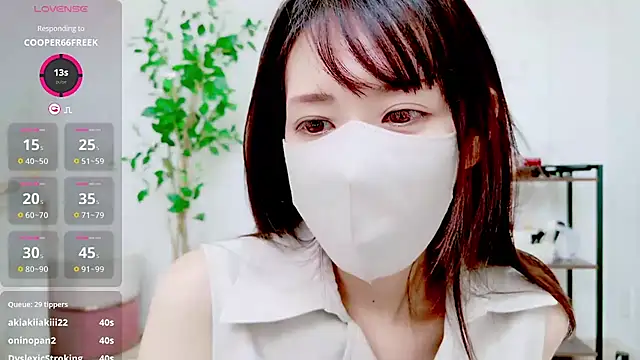 _aoi_chan_ nude on webcam for live sex chat