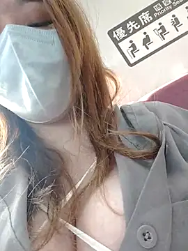 chenxin778 nude on webcam for live sex chat