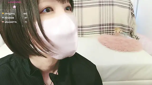 minyaminnn nude on webcam for live sex chat
