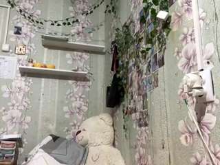 HsiuHendrix nude on Live Cam Sex Chat