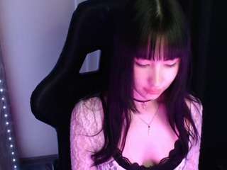 NaemiBlush nude on Live Cam Sex Chat